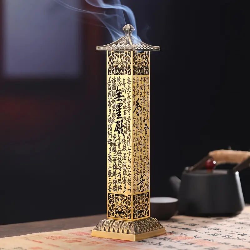 Sandalwood Incense Aromatherapy Burner