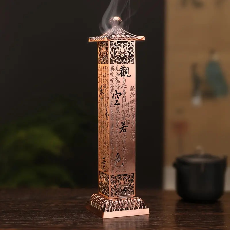 Sandalwood Incense Aromatherapy Burner